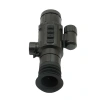Тепловизионный прицел Longot R650L