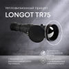 Тепловизионный прицел Longot TR75 (RS75)