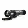 Тепловизионный прицел Longot LY650