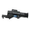 Тепловизионный прицел Longot R650L