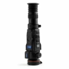 Тепловизионный прицел Longot TR650L