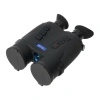 Тепловизионный бинокль Longot BN60