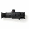 Тепловизионный прицел Longot R7