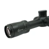 Оптический прицел Longot 5-25/50 FP IR