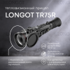 Тепловизионный прицел Longot TR75R (S75R)